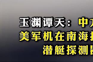 欧冠16强联赛分布：五大联赛占据13席，西甲4队全部晋级